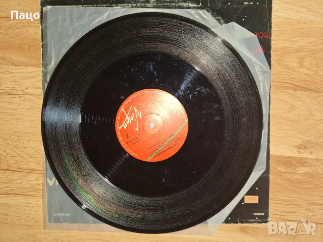 Sandra Vinil Maria Magdalena, снимка 3 - Грамофонни плочи - 49773830