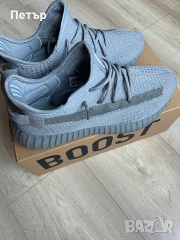 Продавам Yeezy boost 350