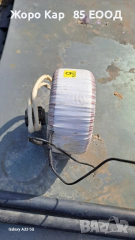 Тороидален трансформатор, снимка 7 - Други машини и части - 52371811