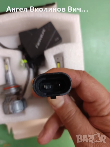 Автомобилни лед крушки- Farove Life., снимка 3 - Аксесоари и консумативи - 52396993