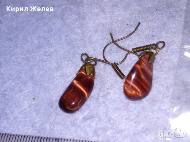 НЕЖНИ МЕСИНГОВИ ВИНТИДЖ АРТ ОБЕЦИ с ПОЛИРАН ПОЛУСКЪПОЦЕНЕН КАМЪК КОТЕШКО ОКО 38442, снимка 3 - Обеци - 41396396