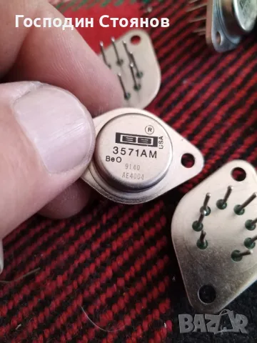 3571AM , снимка 2 - Друга електроника - 49250302