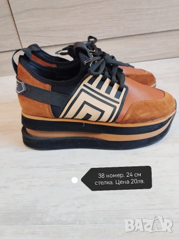 обувки, снимка 7 - Дамски ежедневни обувки - 53690940