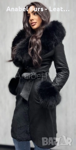 Дамски палта и якета от естествена кожа