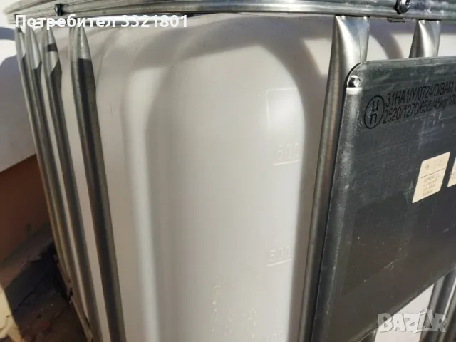 Бидон 600 / 1000 литра - в град Видин, снимка 2 - Напояване - 48770456