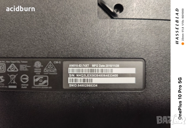 Геимърски лаптоп Acer Nitro 5 AN515-52-74XT, снимка 10 - Лаптопи за игри - 52594257