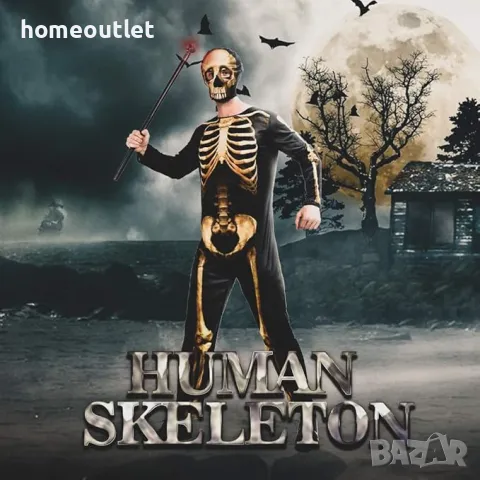ПРОМОЦИЯ Костюм Скелет, снимка 3 - Други - 47703306