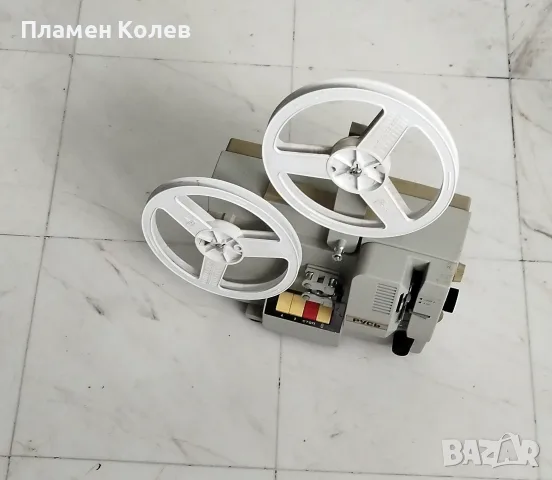 Прожекционен апарат Русь, снимка 2 - Плейъри, домашно кино, прожектори - 56255569