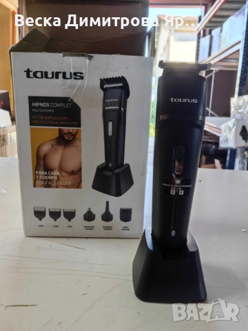 Тример Taurus Hipnos Complet – 7 в 1, 90 мин. автономия, Wet&Dry, батерия и пълен комплект аксесоари, снимка 6 - Тримери - 51540887