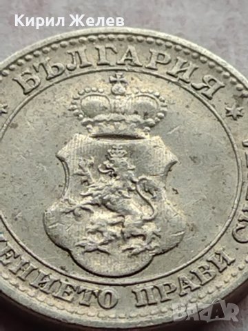 МОНЕТА 5 стотинки 1912г. Цар Фердинанд първи Български за КОЛЕКЦИЯ 35651, снимка 11 - Нумизматика и бонистика - 39403144
