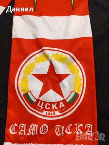 Рядък шал на ЦСКА София., снимка 3 - Футбол - 52449474