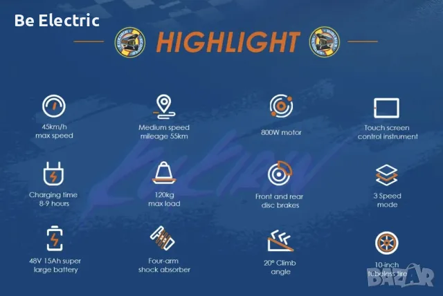 ПРОМО!!НОВО!! Електрическа Тротинетка KuKirin G2 800W 15Ah/48V, снимка 8 - Велосипеди - 47272043