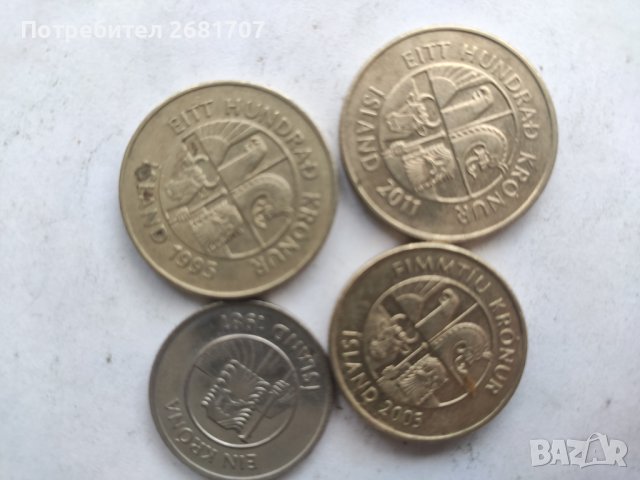 Монети Исландия 