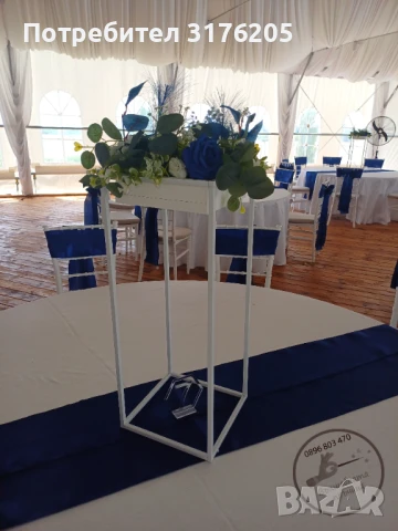 Украса за сватба, снимка 9 - Декорация - 51197830