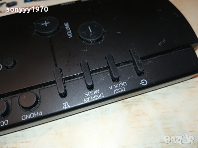 FINEARTS BY GRUNDIG SYSTEM REMOTE 0803221744, снимка 2 - Други - 36037411