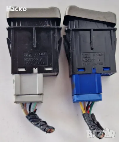 Бутони Копчета Бутон Копче Подгрев Седалка Седалки Хонда ФРВ ФР-В Honda FRV FR-V, снимка 2 - Части - 47516172