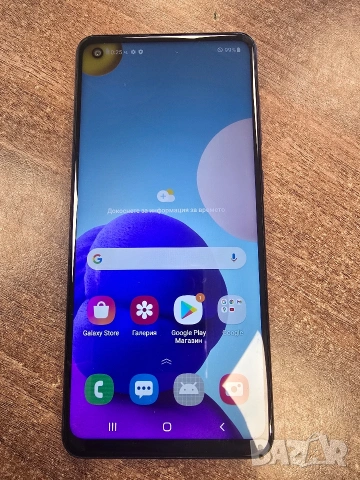 Samsung A21s