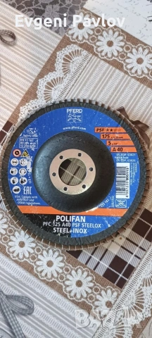 Лам.диск PFERD-125mm./A40, снимка 2 - Други машини и части - 53472711