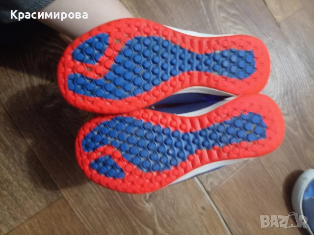 Обувки за момче 31н. с обща цена, снимка 7 - Детски обувки - 53301059