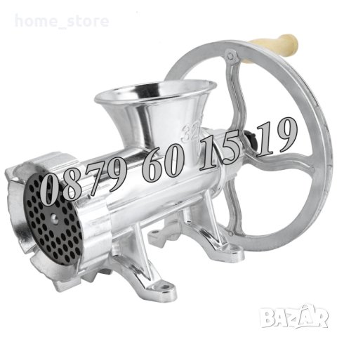 Алуминиева месомелачка 32 номер, мелачка на месо, домати и чушки, снимка 2 - Друго търговско оборудване - 41066876