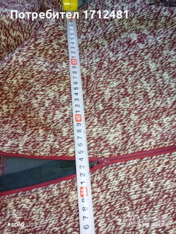 Mammut яке с вълна XL размер , снимка 5 - Якета - 53063916