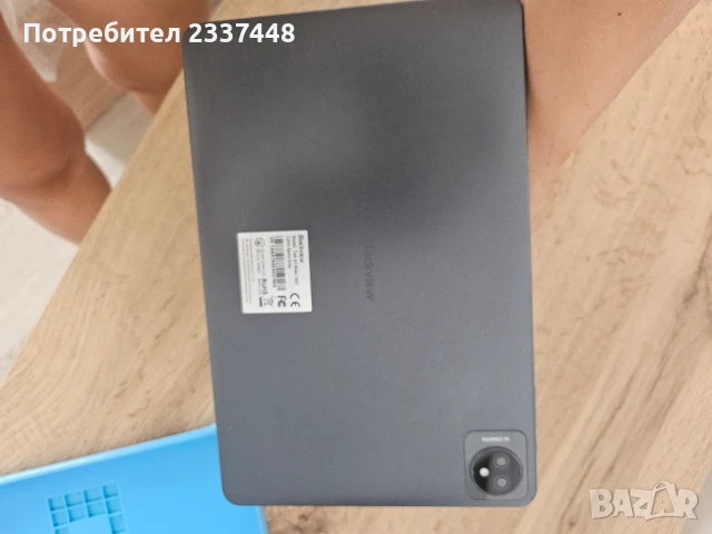 Продаден, снимка 2 - Таблети - 51146677