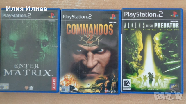 PlayStation 2 Game's / Игри за Плейстейшън 2, снимка 7 - Игри за PlayStation - 53840026