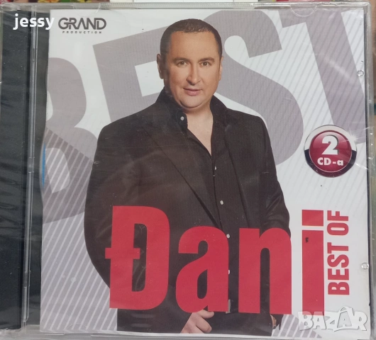 Dani - The best of