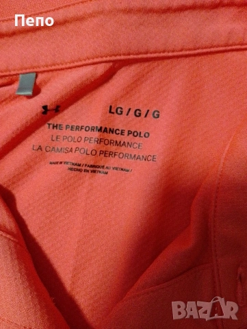 Мъжка тениска , снимка 2 - Тениски - 53848293