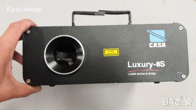 Сценичен лазерен проектор, снимка 5 - Плейъри, домашно кино, прожектори - 48958661