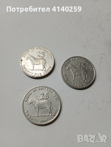 ЕРИТРЕЯ МОНЕТИ 25 цента 1997 г 10 цента 1997 г , снимка 2 - Нумизматика и бонистика - 52207347