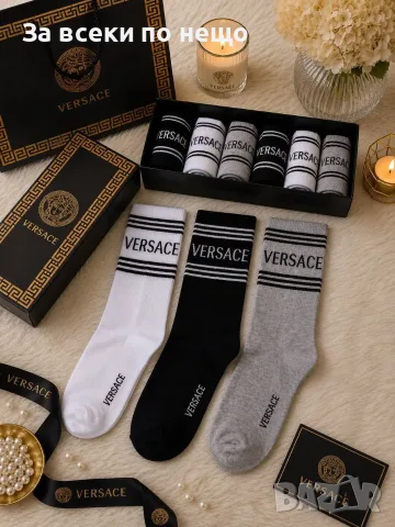 Balenciaga🔝DSQ2🔝CK🔝EA🔝Chanel🔝Versace🔝LV🔝TH🔝Nike🔝Burberry🔝Karl и Др. Чорапи Код SK2016, снимка 6 - Дамски чорапи - 55740919