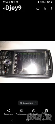 телефон с тв и радио 50 лв, снимка 6 - Huawei - 48543383