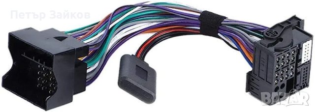 Bluetooth адаптер за аудио стрийминг Udio адаптер за гнездо Конвертор Кабелна система, снимка 4 - Части - 40993015