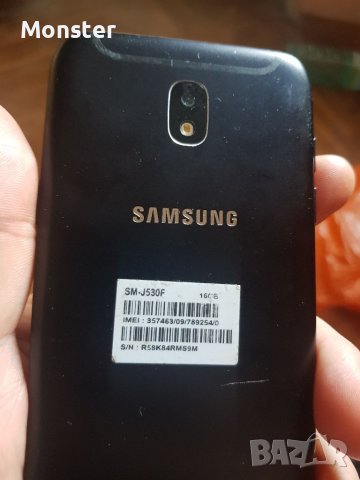 Samsung Galaxy J5 2017 2gb/16gb, снимка 6 - Samsung - 40077124