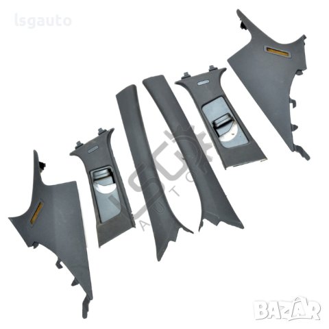 Комплект интериорни кори Mercedes-Benz C-Class 204 (W/S/C)(2007-2014) ID: 98358