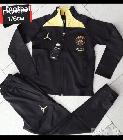 PSG ❤️⚽️ детско юношески екипи анцузи , снимка 3 - Футбол - 25895430