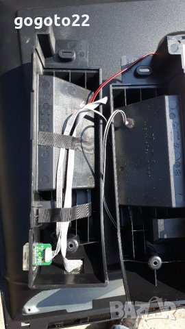 Arielli LED-3228T2на части, снимка 10 - Телевизори - 34375082