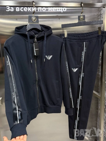 Emporio Armani Мъжки Спортен Комплект🔝Мъжки Спортен Екип Емпорио Армани Код A852