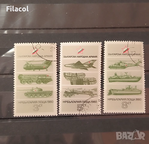 Българска народна армия 1980