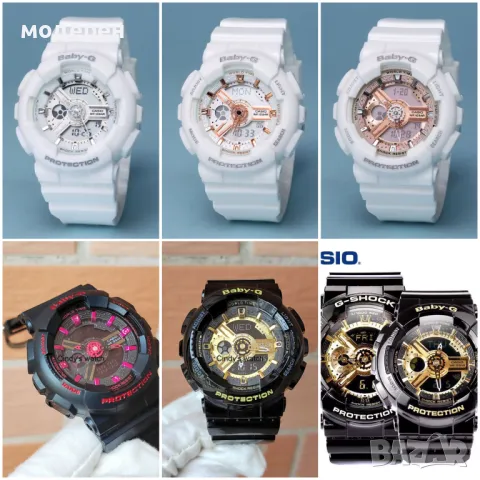 Baby g shock Бял с черно, снимка 2 - Дамски - 47418634