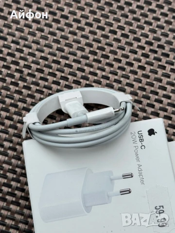ОРИГИНАЛНИ! Зарядни за iPhone Apple Watch iwatch Fast Charge 20W Айфон, снимка 4 - Apple iPhone - 51377053