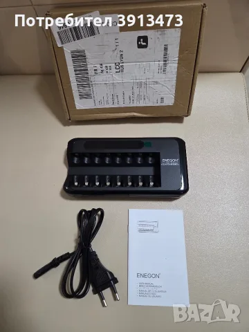 Чисто ново интелигентно бързо зарядно устройство ENEGON за 8 батерии AA / AAA (с LCD дисплей)