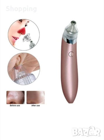 Вакуум уред за почистване на лицето Tevo Skin, Черни точки