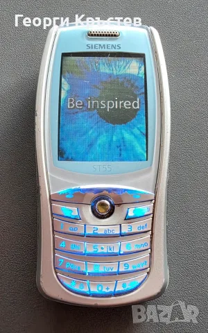 Siemens ST55 - за смяна на батерия и без зарядно, снимка 5 - Siemens - 56105607