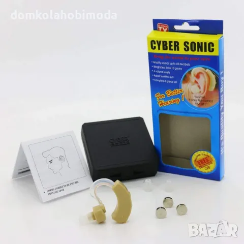 Слухов апарат Happy Sonic, Регулиране на звука до 40 dB, Удобен и лесен за употреба