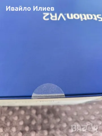 Playstation 5 -Vr 2 не отворен., снимка 4 - Аксесоари - 49966937