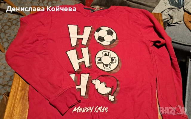 коледен суитчът 12-13 г.