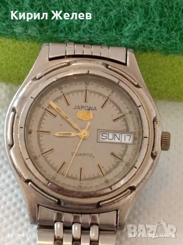 Класически модел мъжки часовник Japona 5 quartz стил и елегантност 28054, снимка 3 - Мъжки - 55934456