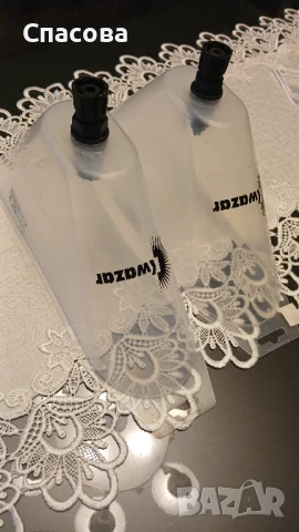 Конус за унищожаване на плевели "KWAZAR"- Полша